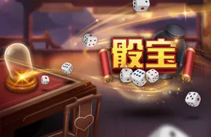 BB棋牌-–-骰宝-360x200