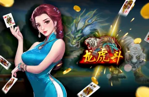 BB棋牌-–-龙虎斗-360x200